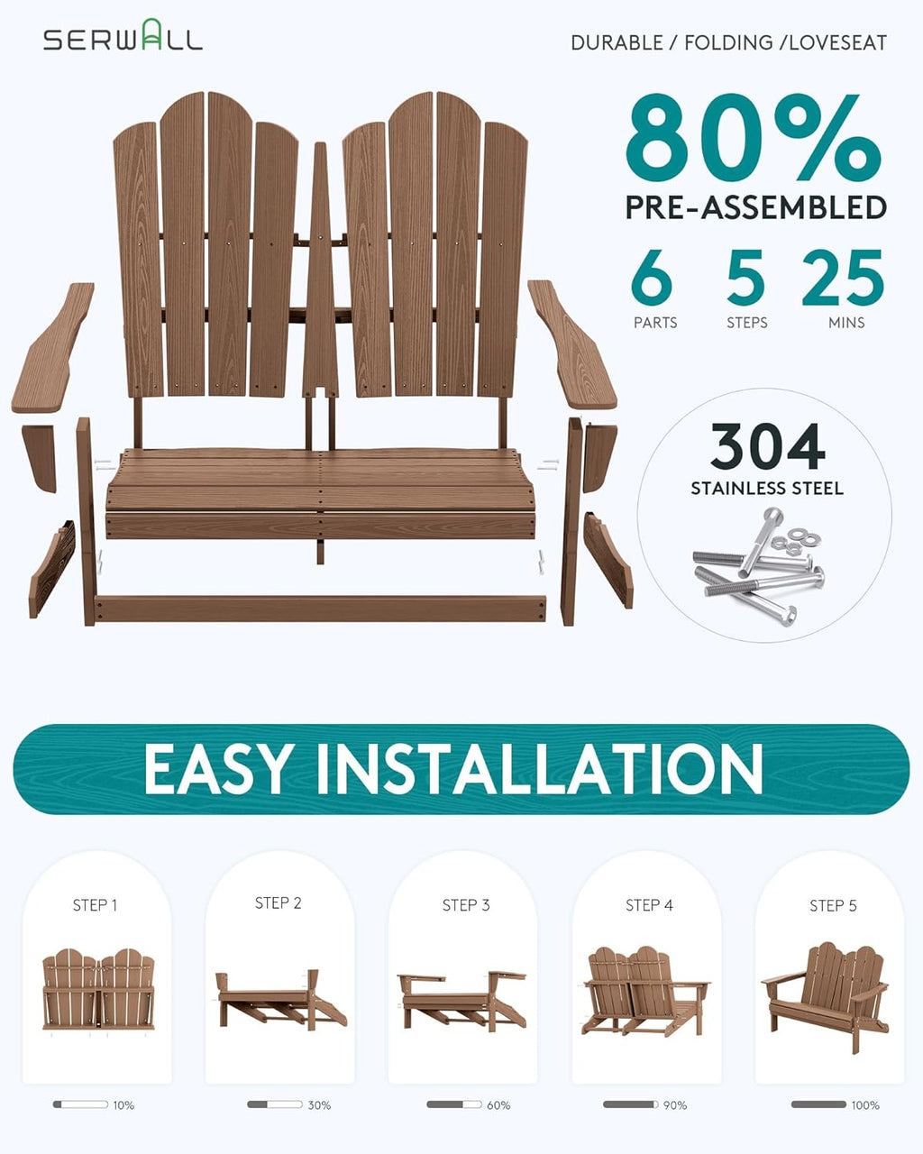 SERWALL Folding Adirondack Bench, HDPE All-Weather Adirondack Loveseat, 660 lbs Capacity, Foldable Outdoor Patio Bench for Deck, Lawn, Garden, Brown